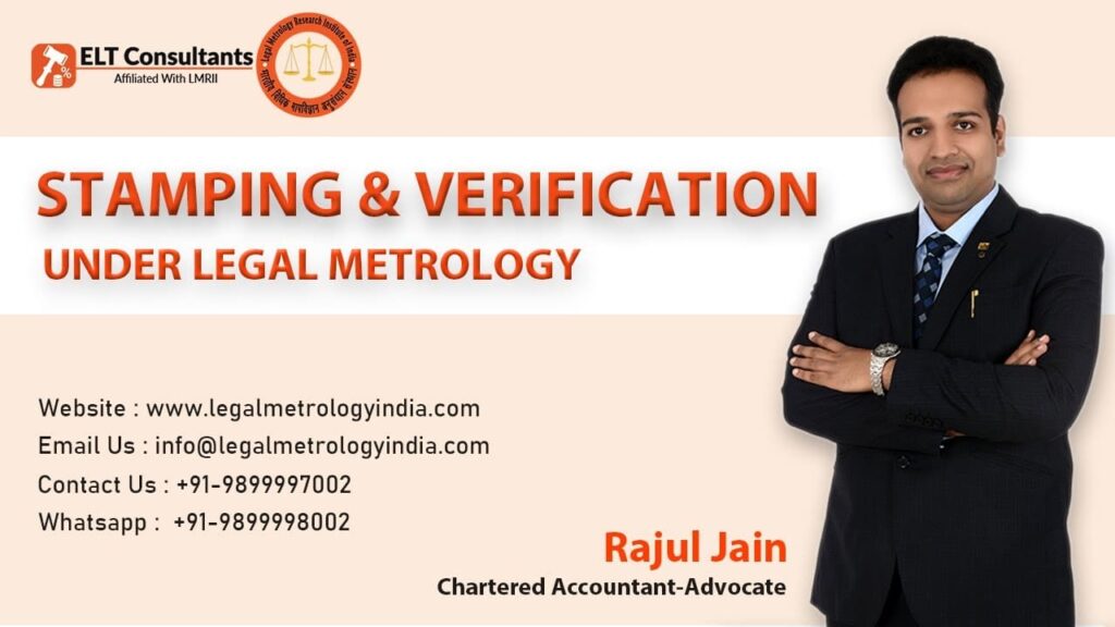 legal metrology certificate
